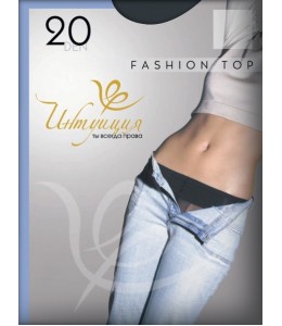 ИНТУИЦИЯ Fashion Top 20